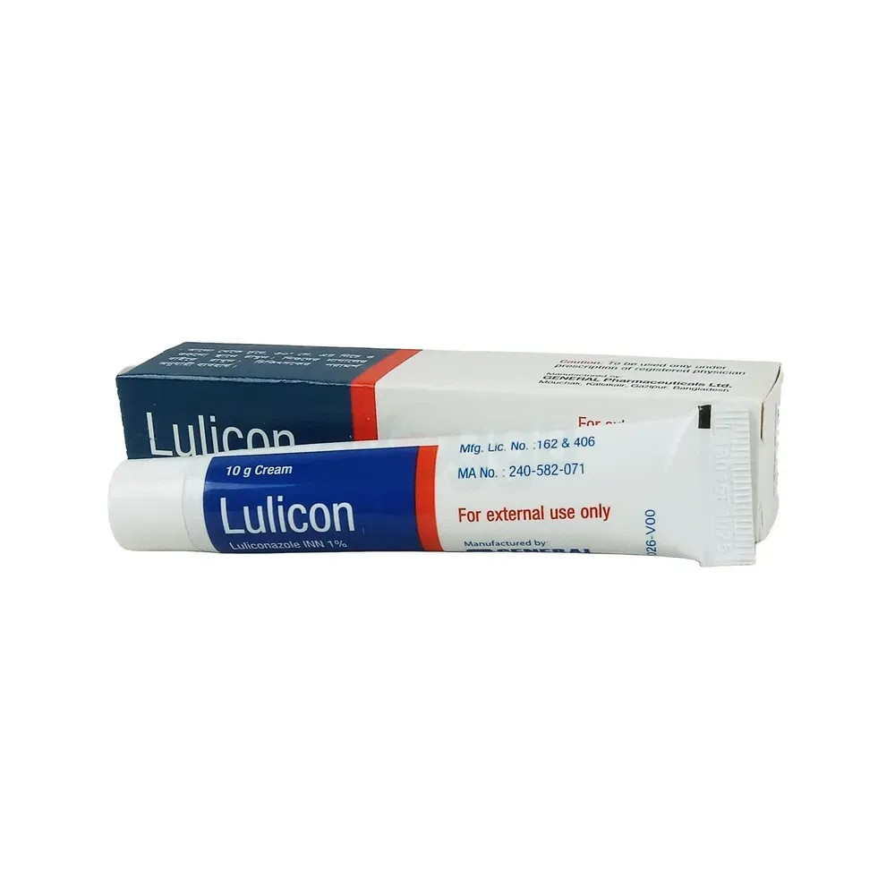Lulicon Cream 1% (20gm)