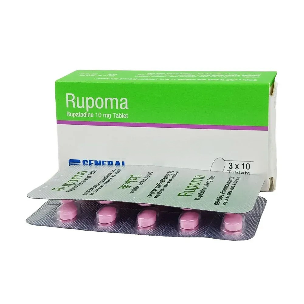 Tablet Rupoma 10mg (30pcs)