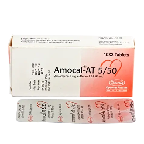Tablet Amocal AT 5/50mg (42pcs)