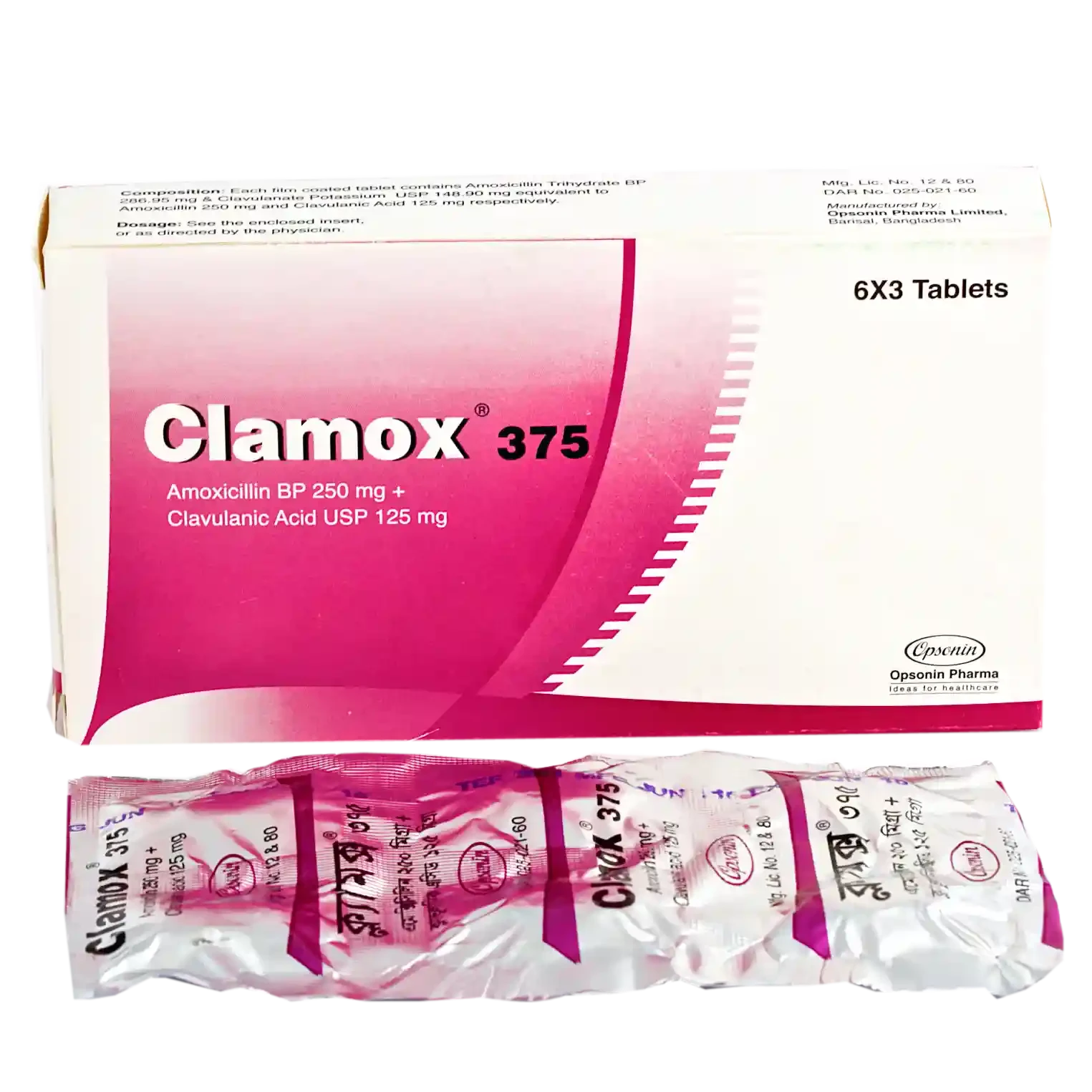 Tablet Clamox 375mg (18pcs)
