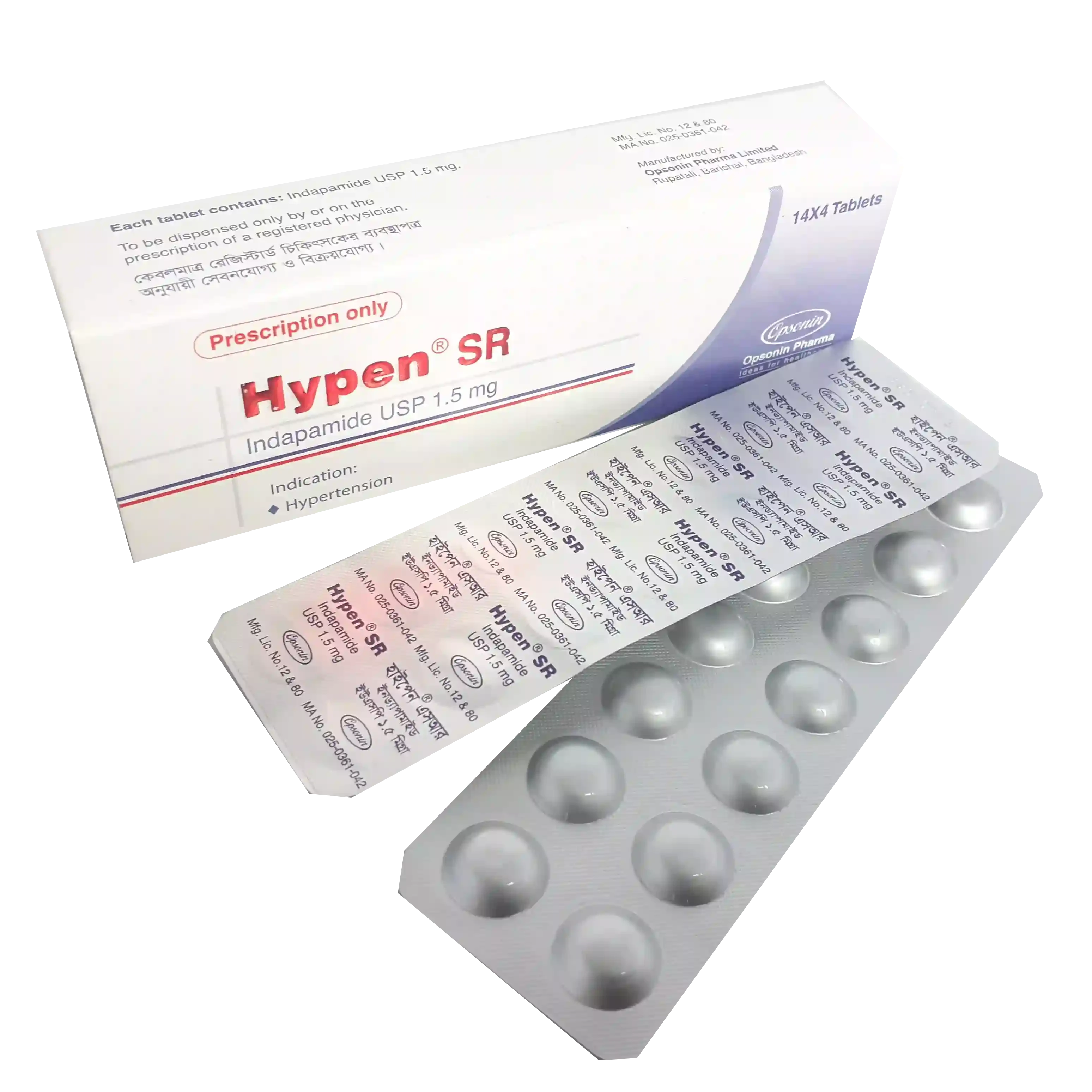 Tablet Hypen SR 1.5mg (56pcs)