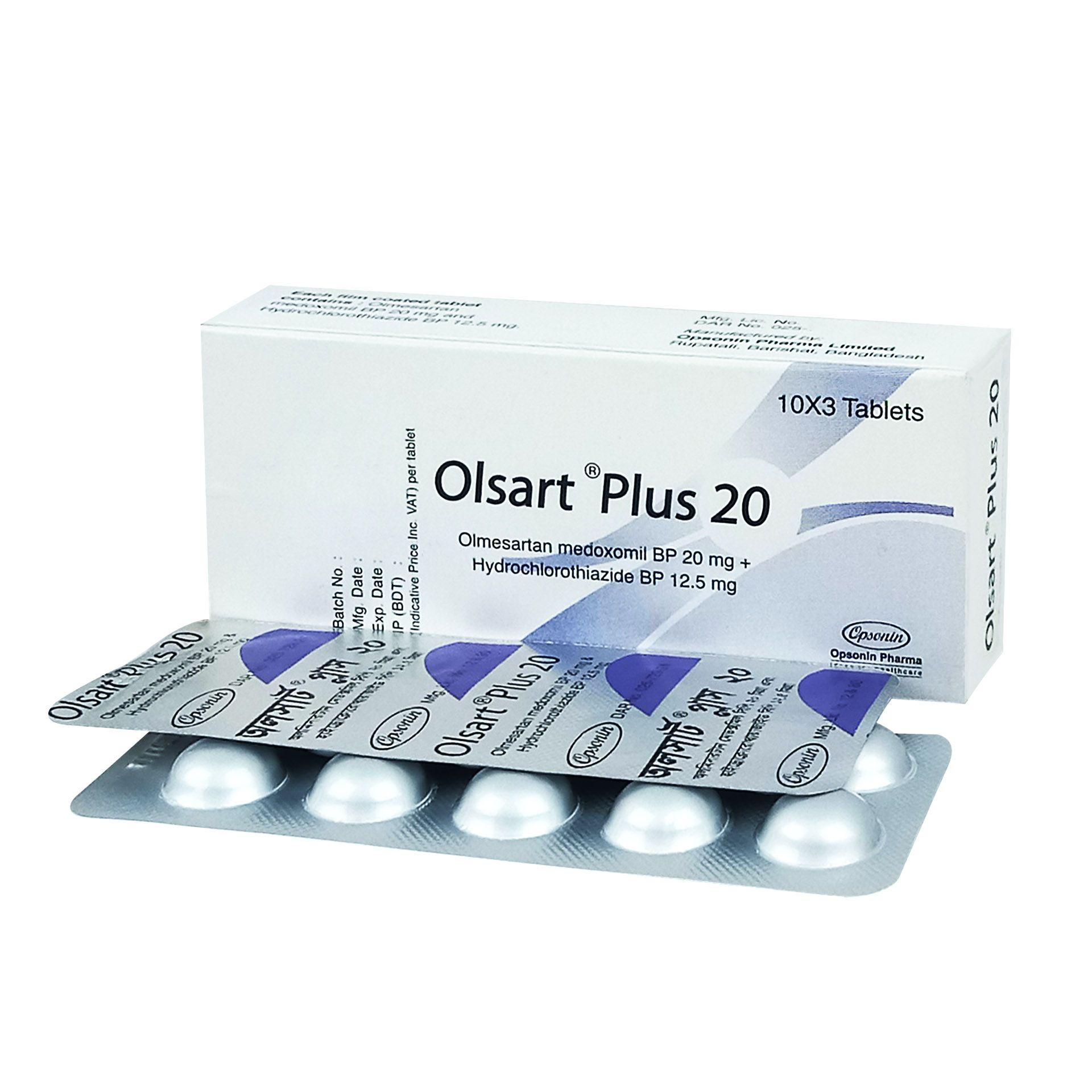 Tablet Olsart Plus 20mg+12.5mg (42pcs)