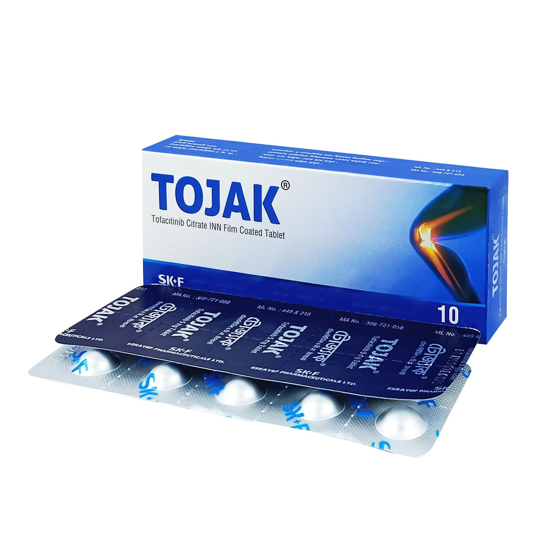 Tablet Tojak 5mg (10pcs)