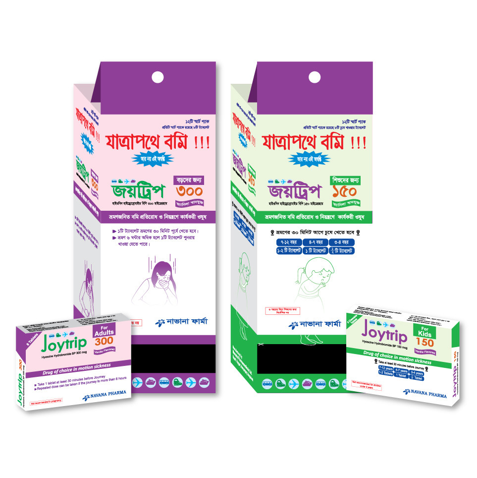 Tablet Joytrip 150mg (12's pack)