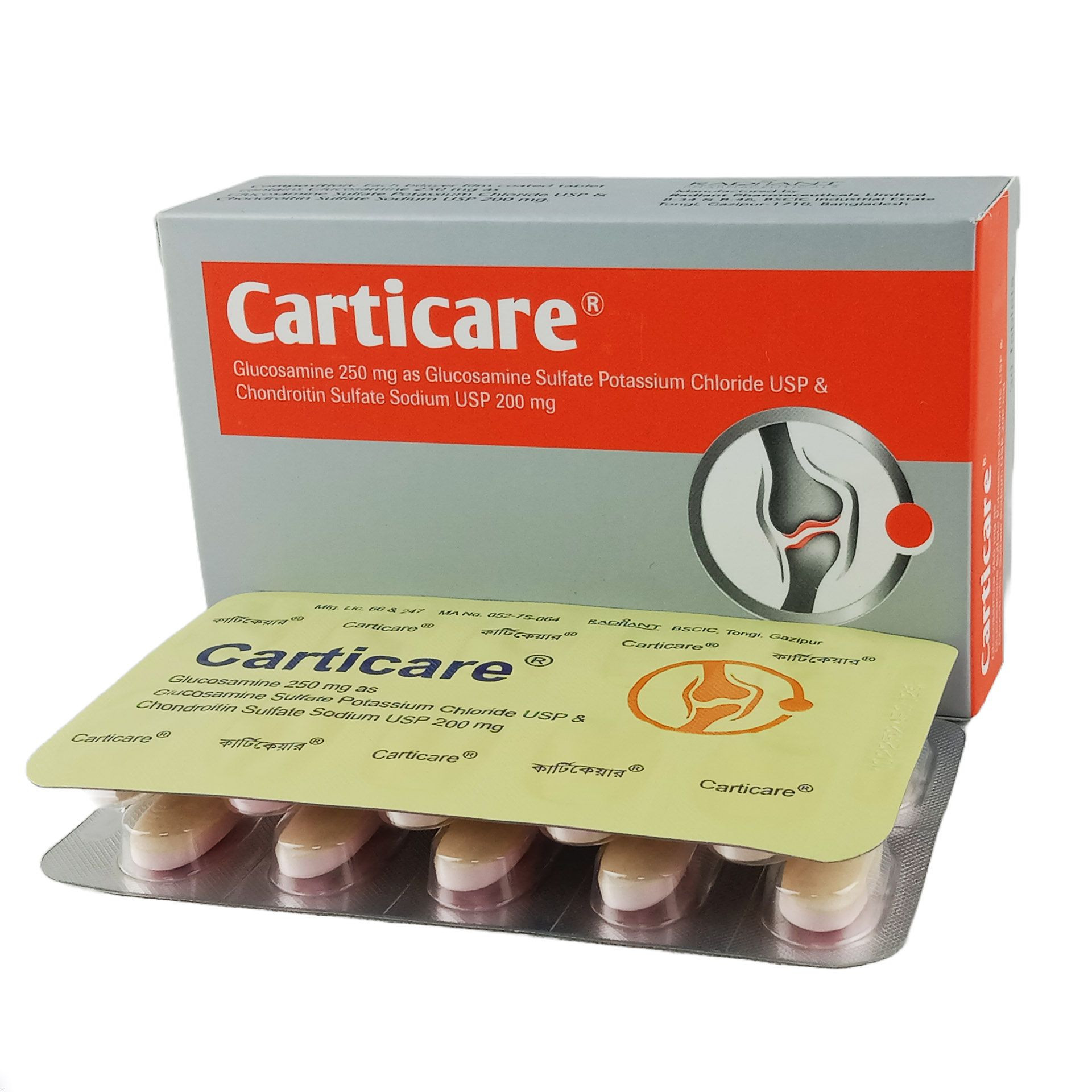Tablet Carticare 250mg+200mg (30pcs)