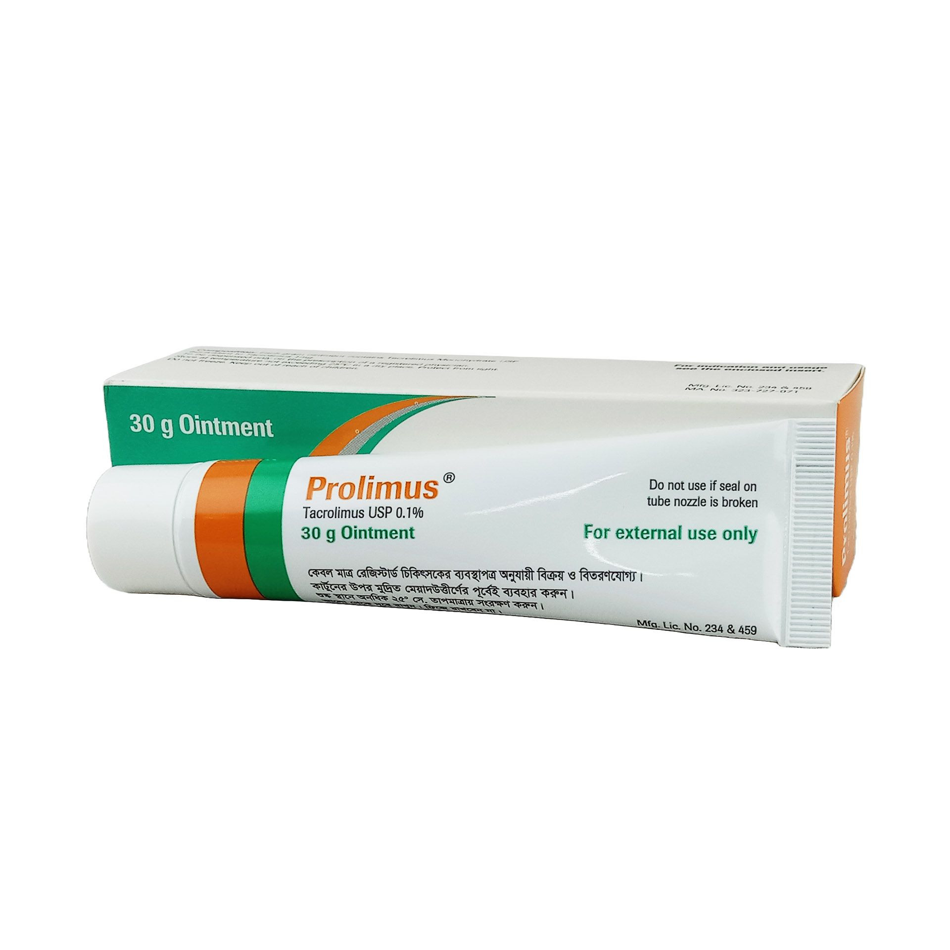 Ointment Prolimus 1% (30gm)