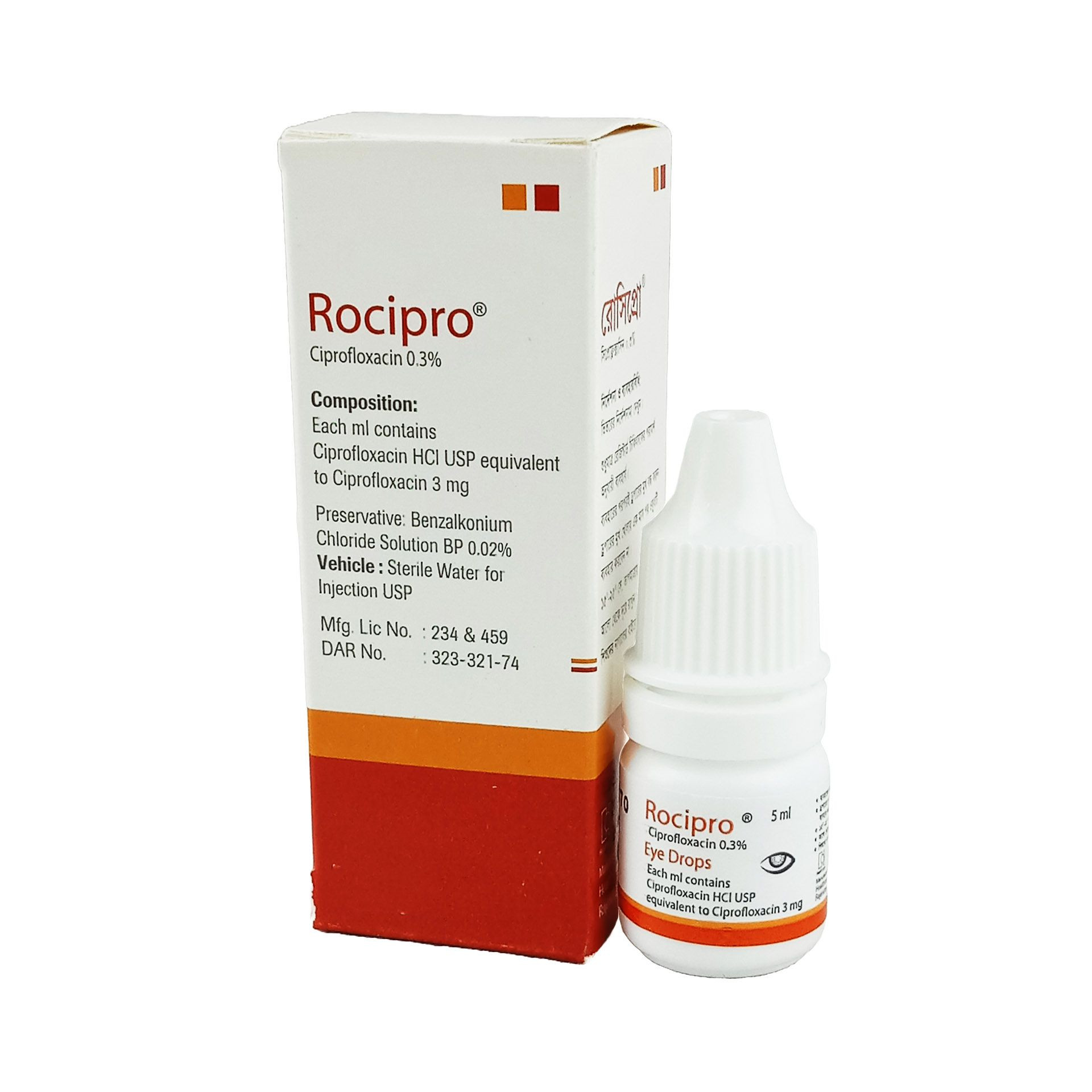 Eye Drop Rocipro 0.3% (5ml)