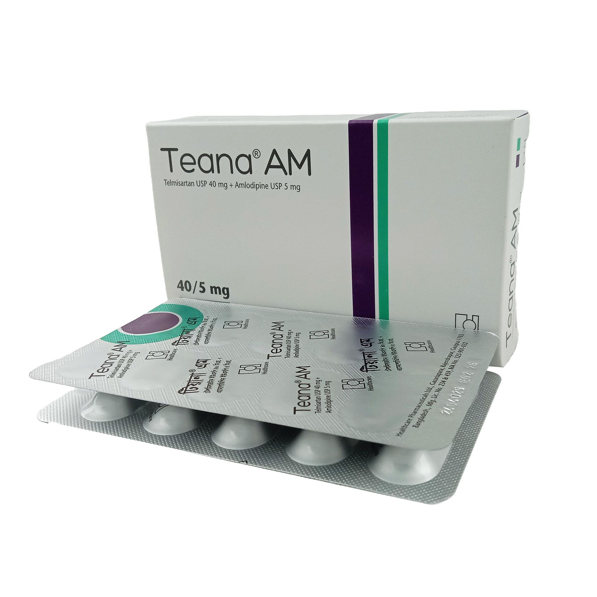 Tablet Teana AM 5/40mg  (30pcs) (Exp: 2/2026)