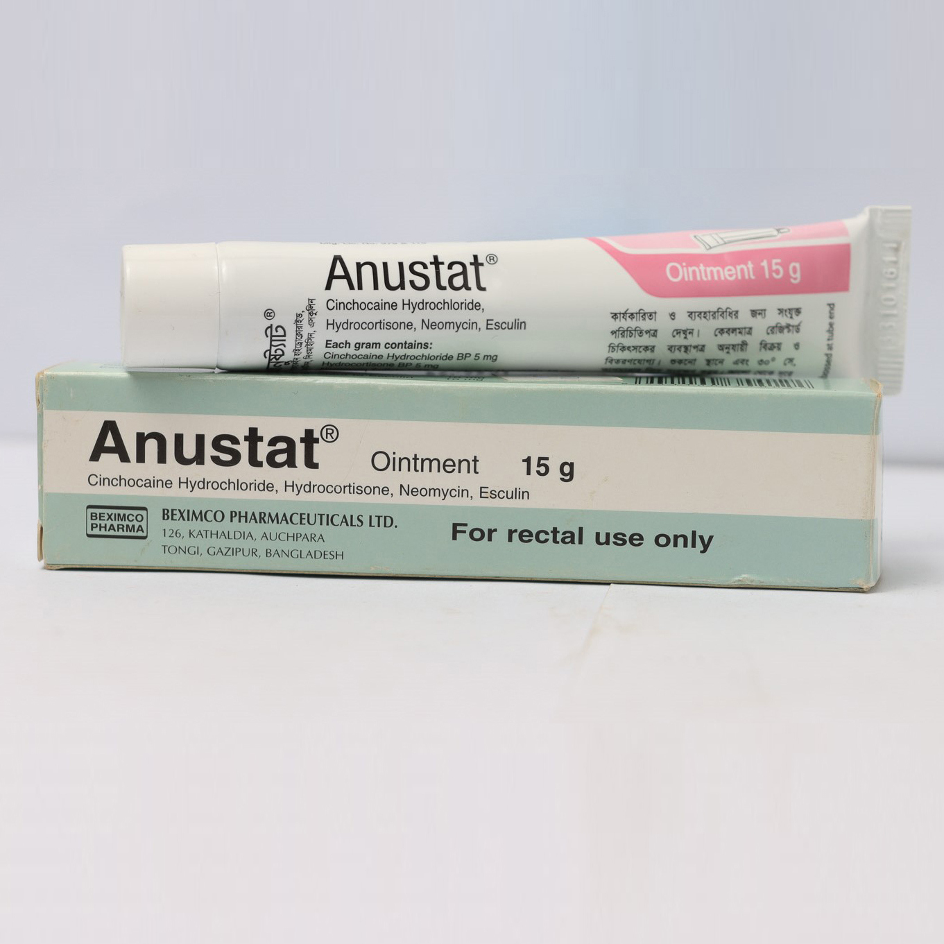 Ointment Anustat 15gm