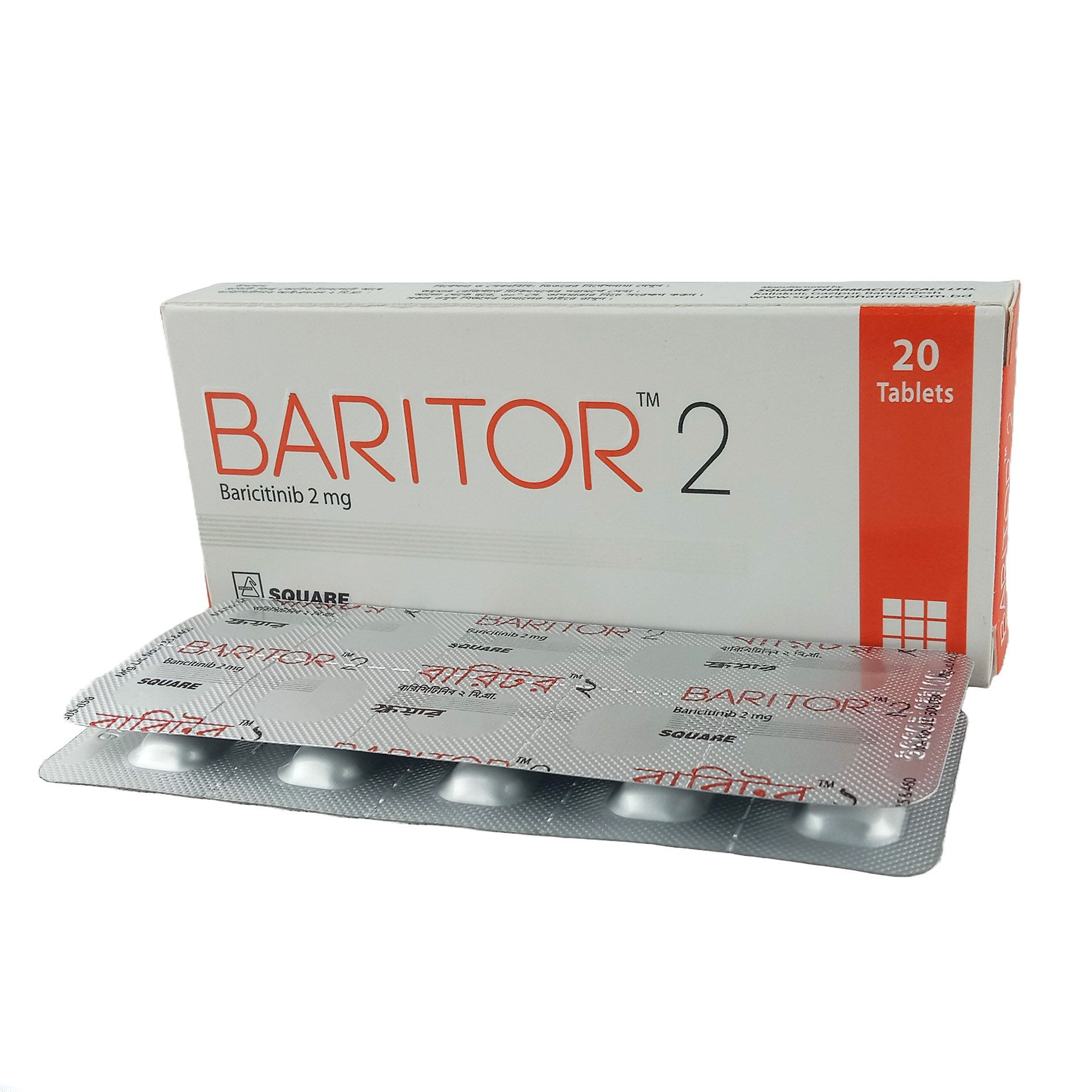 Tablet Baritor 2mg (20pcs)