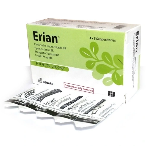 Suppository Erain (20pcs)