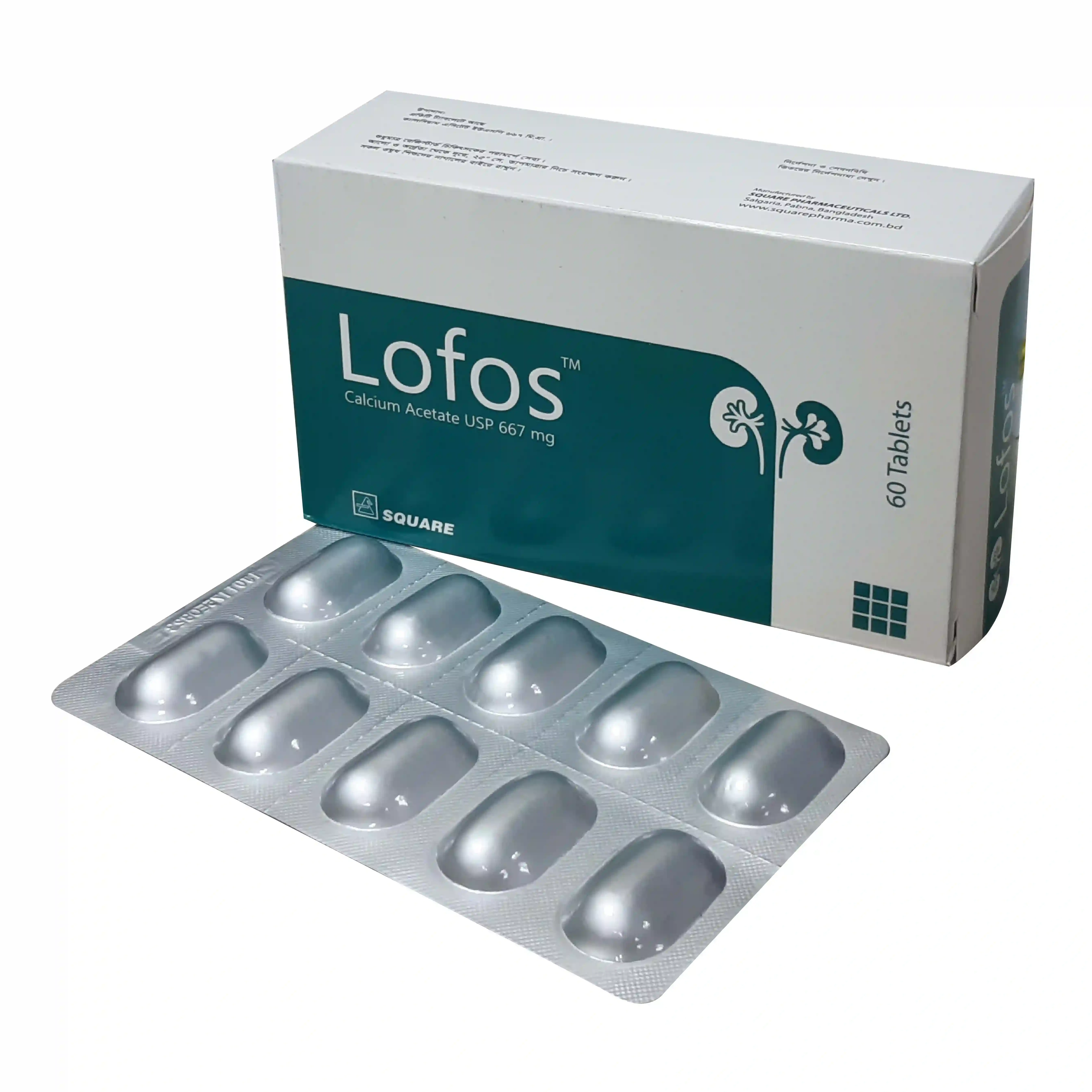 Tablet Lofos 667mg (60pcs)