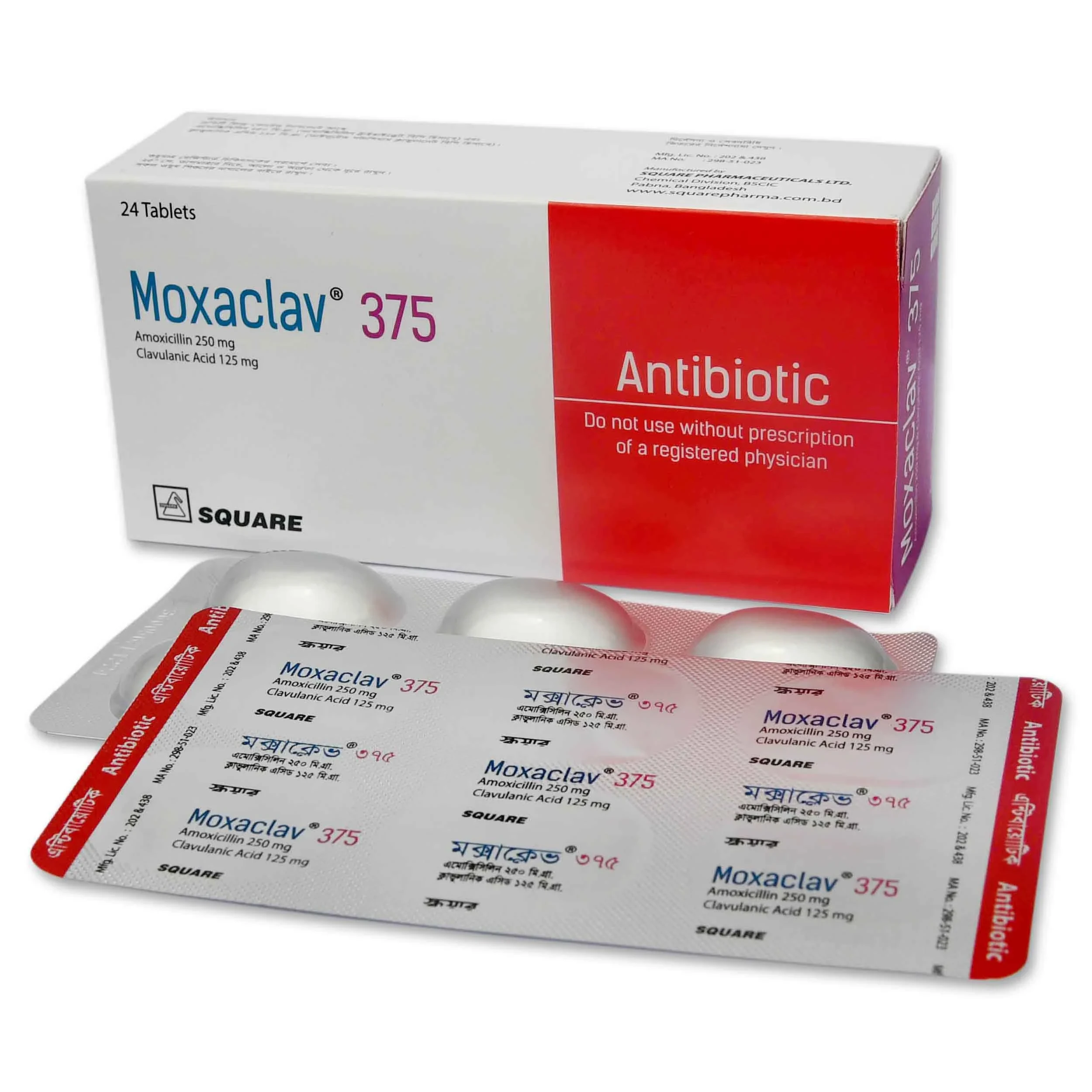 Tablet Moxaclav 375mg (24pcs)