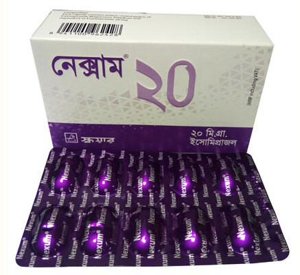 Capsule Nexum 20mg (60pcs)