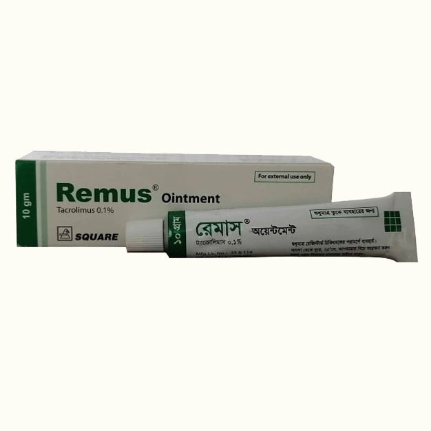 Ointment Remus 0.01% (10gm)