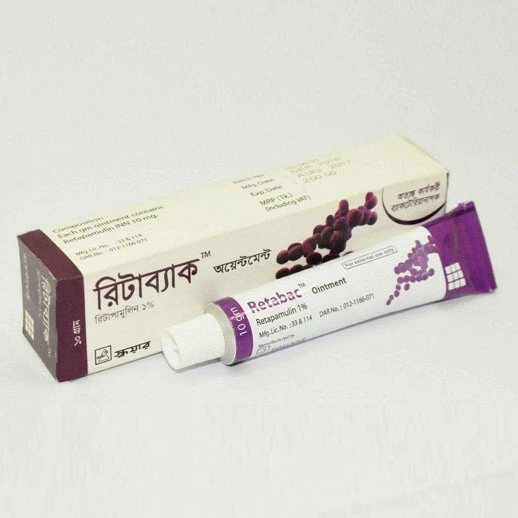 Ointment Retabac 1% (10gm)