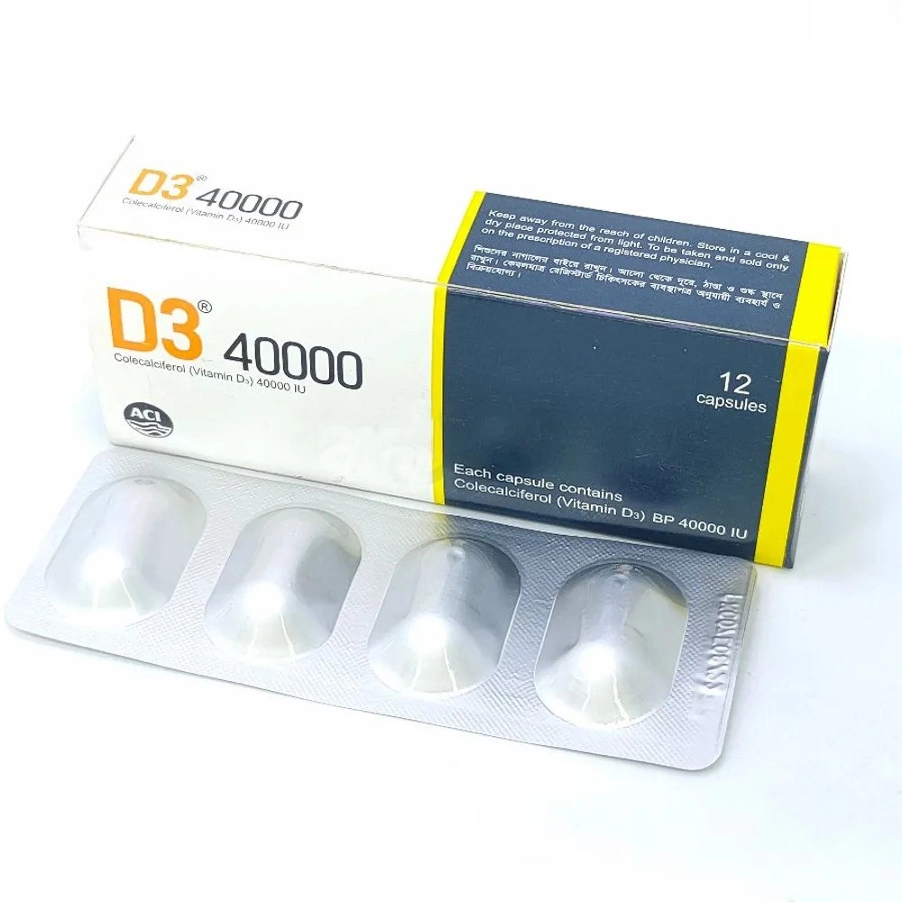 Capsule D3 40000iu (12pcs)