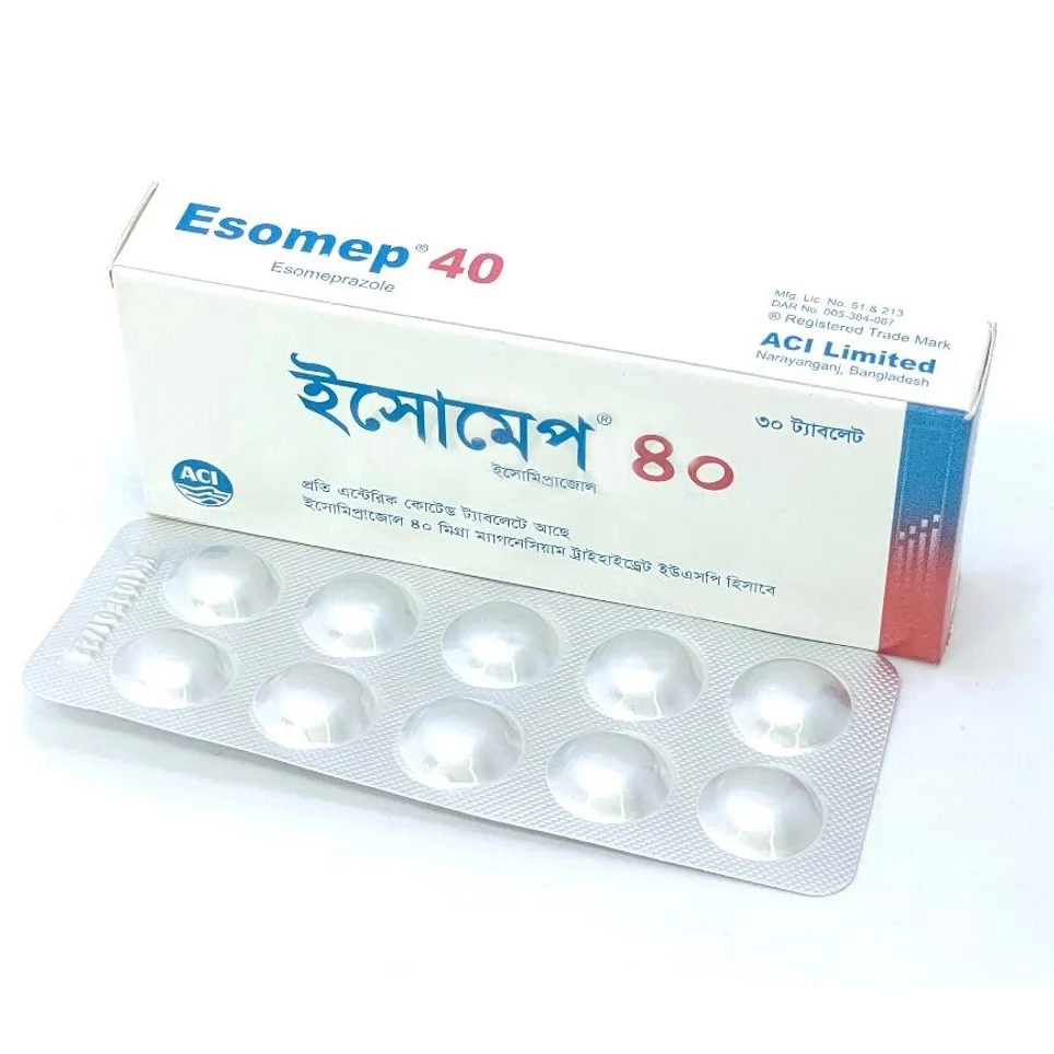Tablet Esomep 40mg (30pcs)