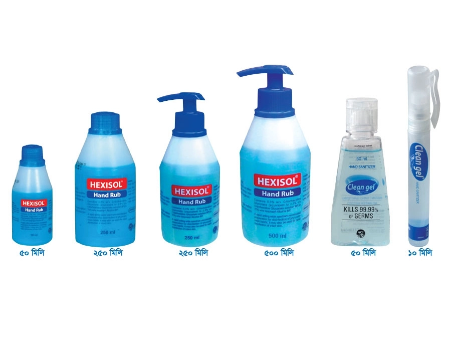 Hexisol HandRub 50ml bottle