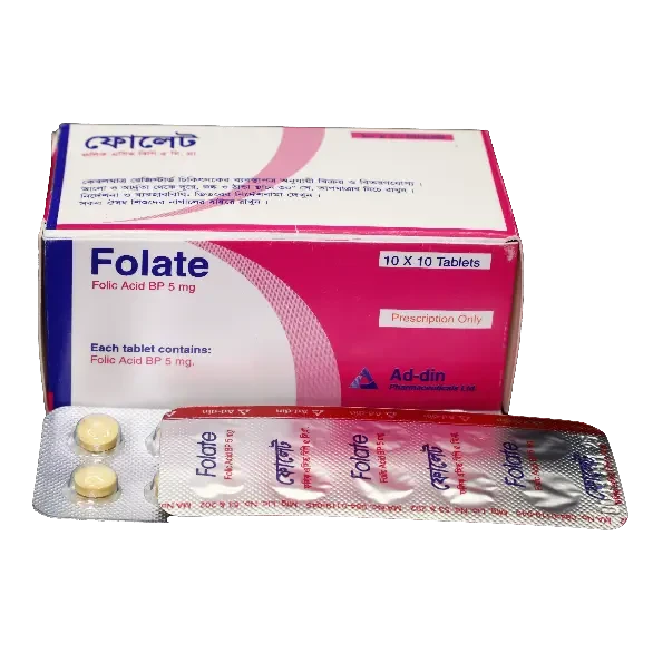 Tablet Folate 5mg (100pcs)