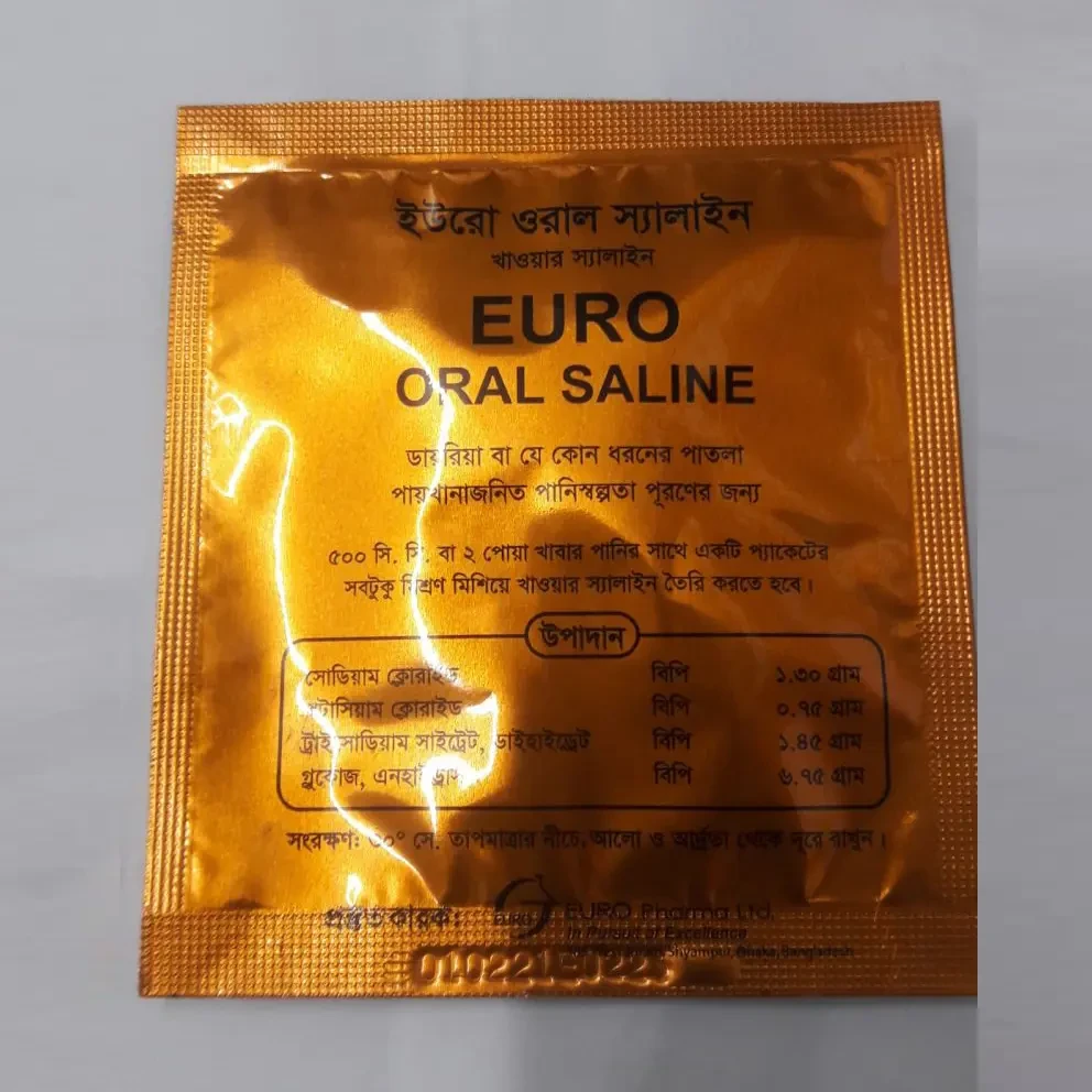 Euro Oral Saline (20's pack)