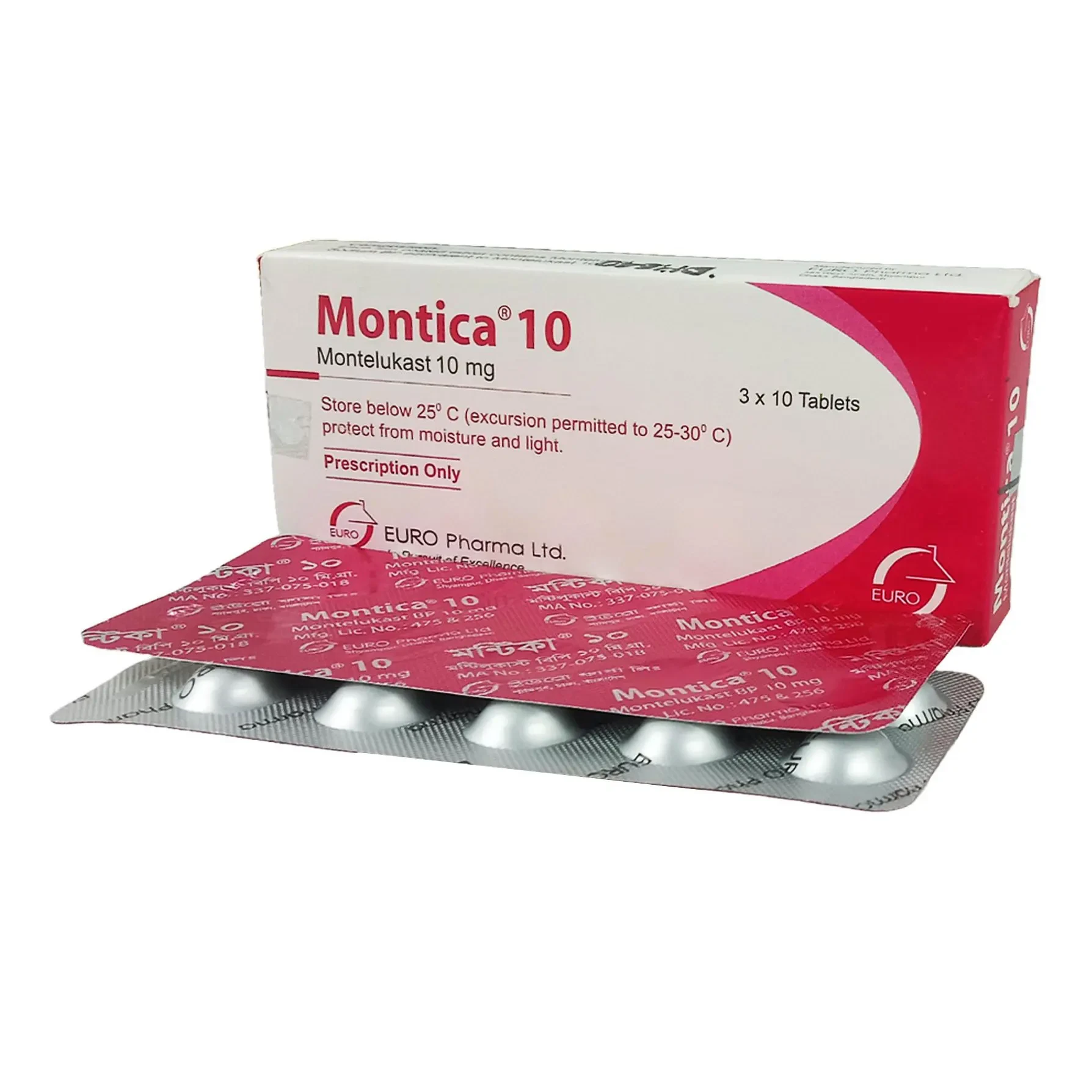 Tablet Montica 10mg (30pcs)