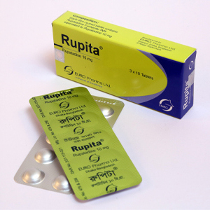 Tablet Rupita 10mg (30pcs)