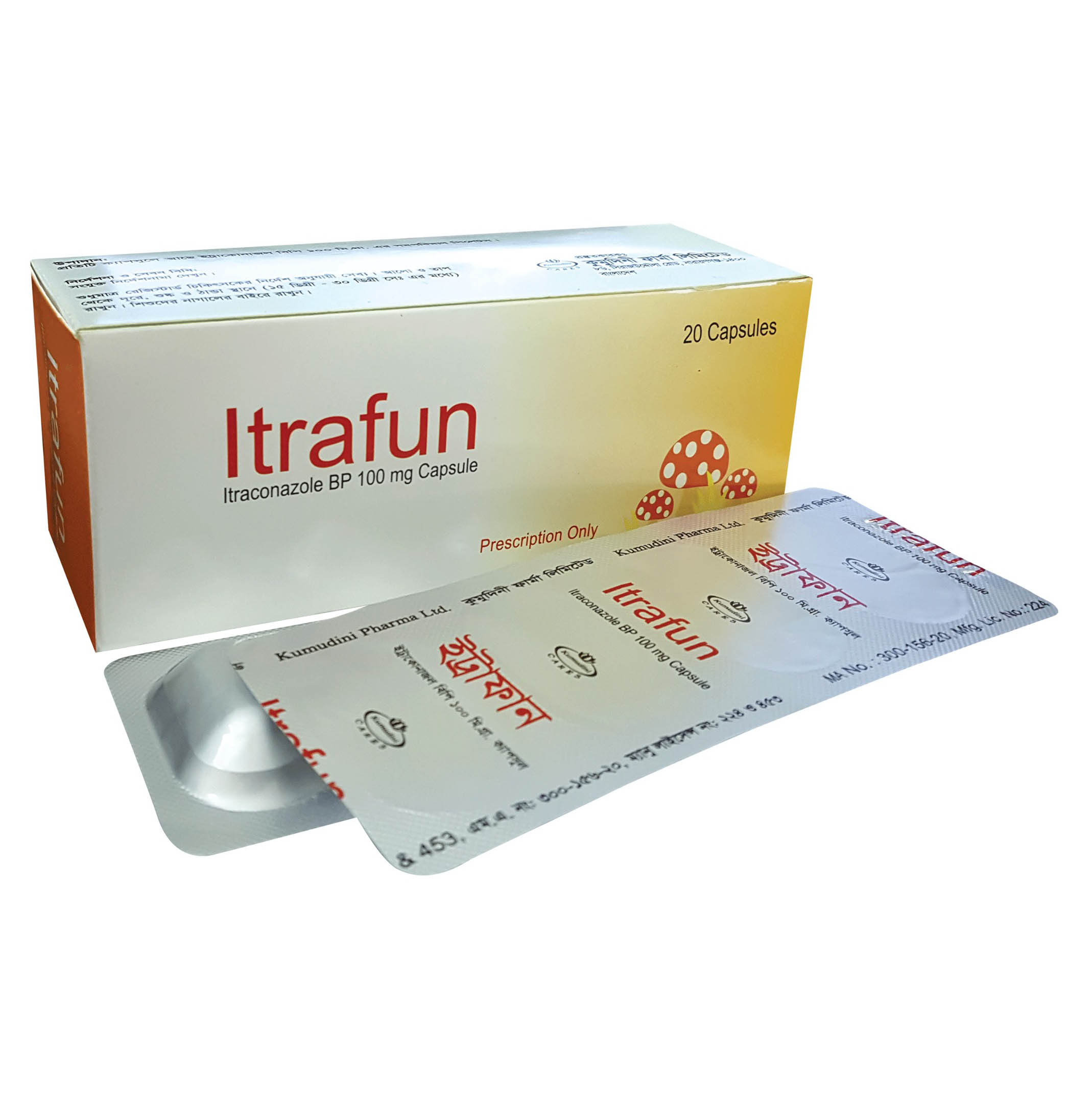 Capsule Itrafun 100mg (30pcs)
