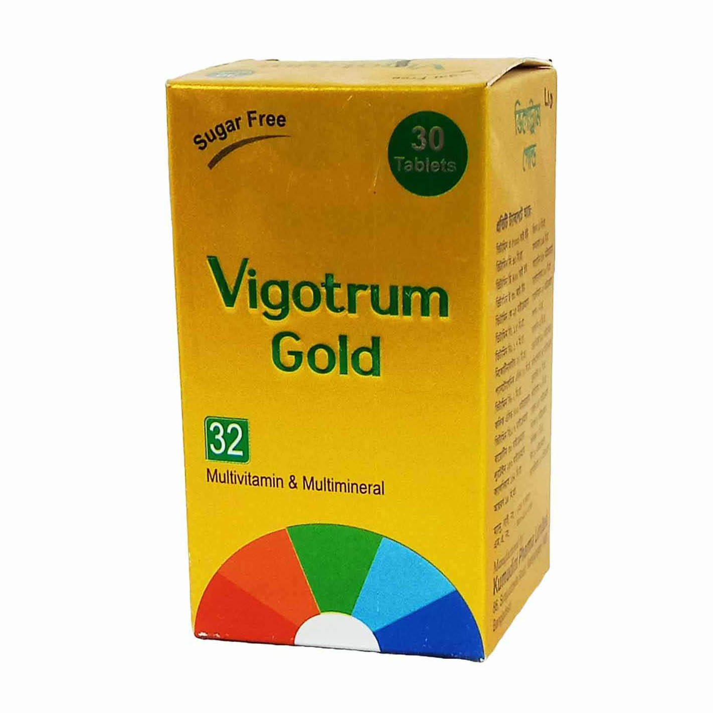 Tablet Vigotrum Gold (POT) (30pcs)