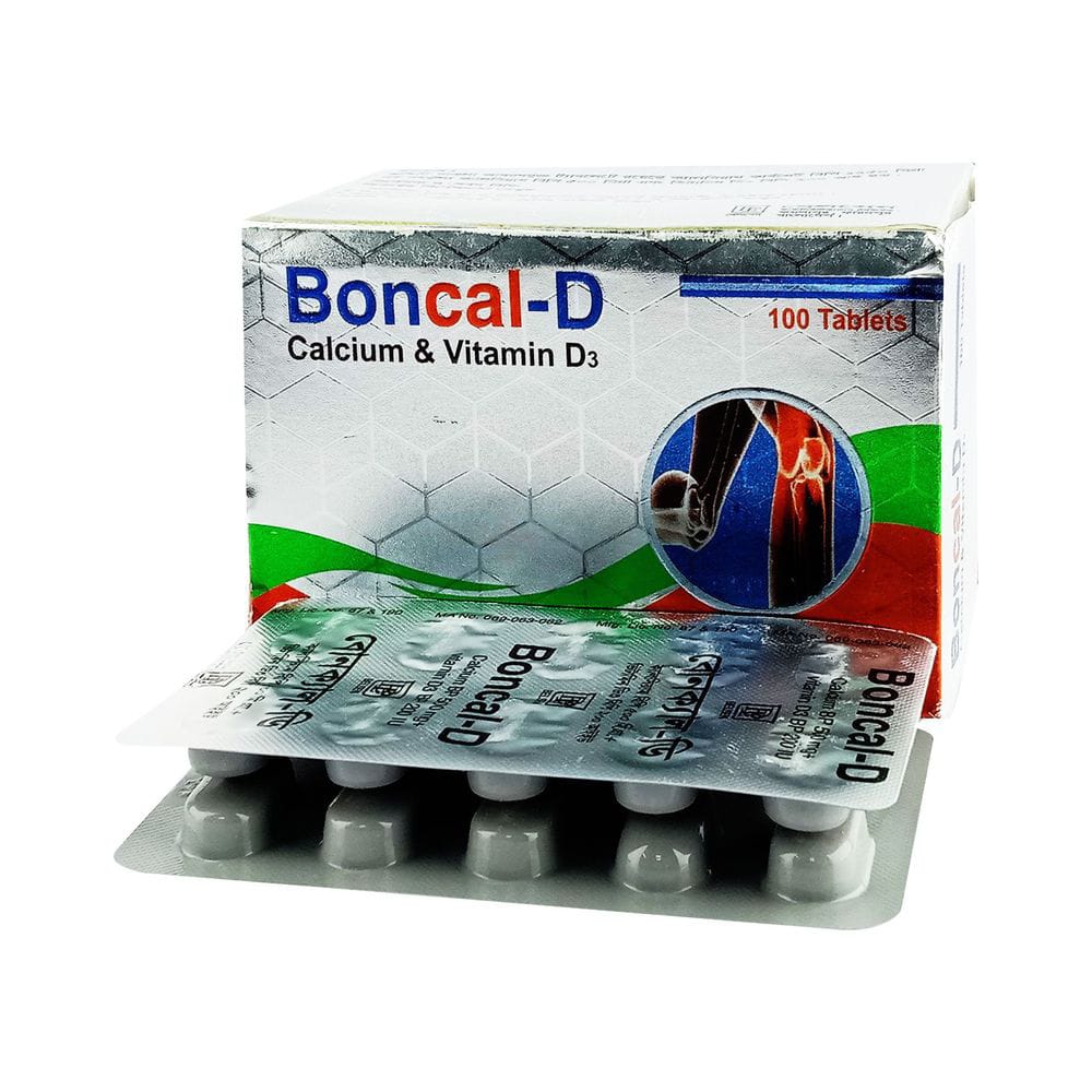 Tablet Boncal-D (100pcs) (Box) (Calcium+Vitamind3) (Belsen)