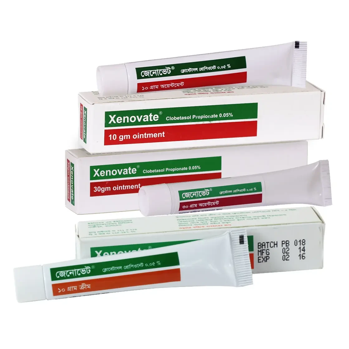 Ointment Xenovate 0.05% (30gm)