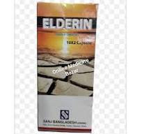 Capsule Elderin (20pcs)