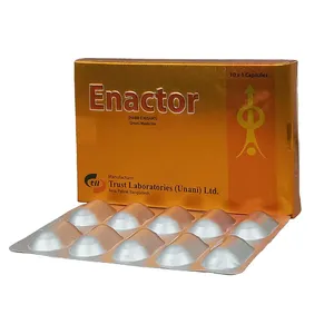 Capsule Enactor (10pcs) (Habb-E Nishat)